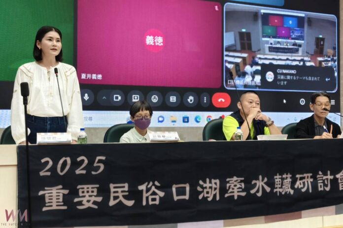 wm20250927225909134462