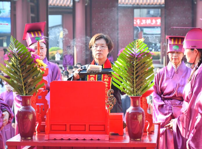 wm20250928155804784306