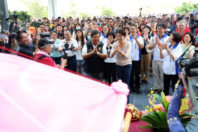 wm20250928191516178806