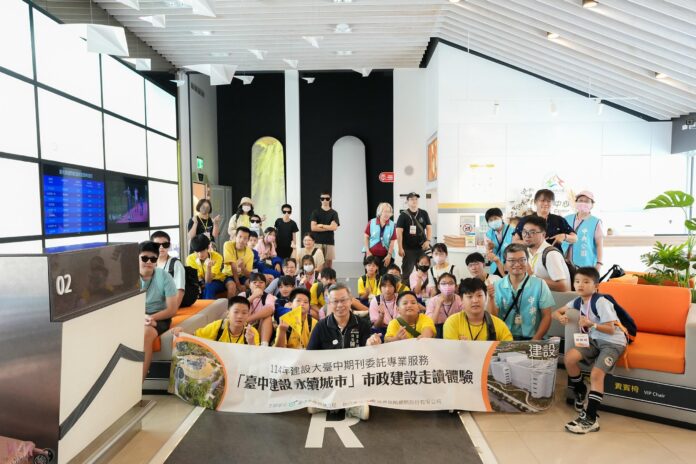 wm20250928201642884955