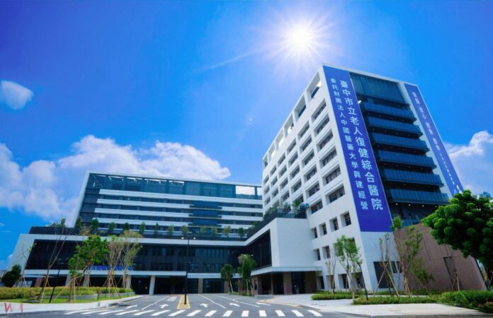 wm20250928202745209199