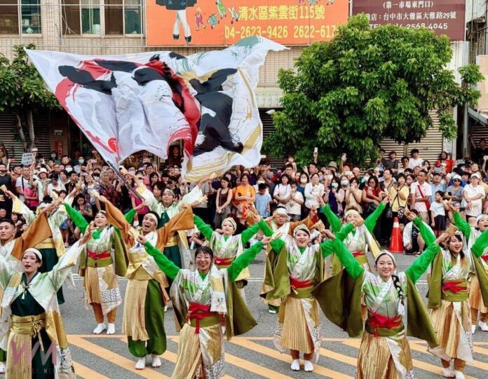 wm20250929174958473524