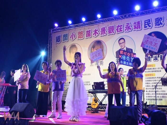 wm20250929185505672627