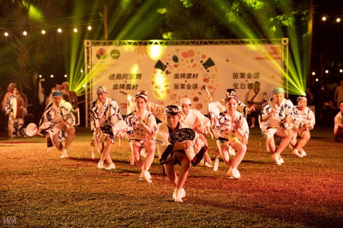 wm20250929191058031840