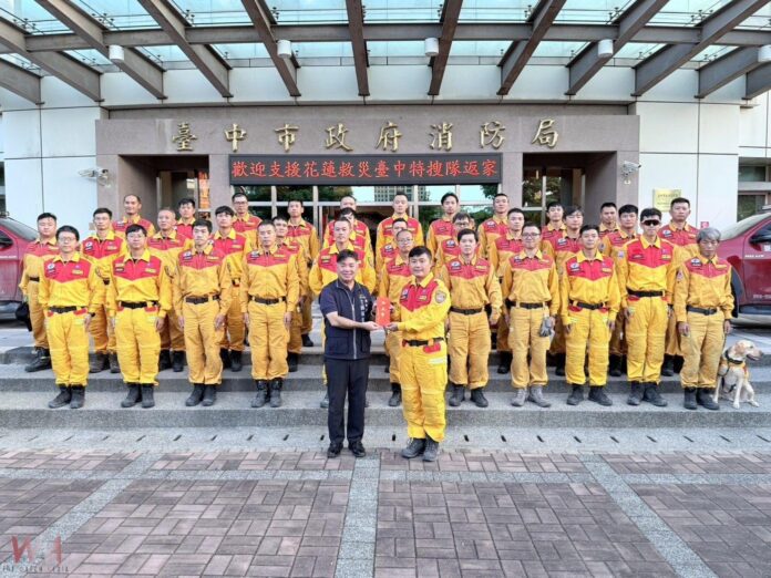 wm20250929200447037726