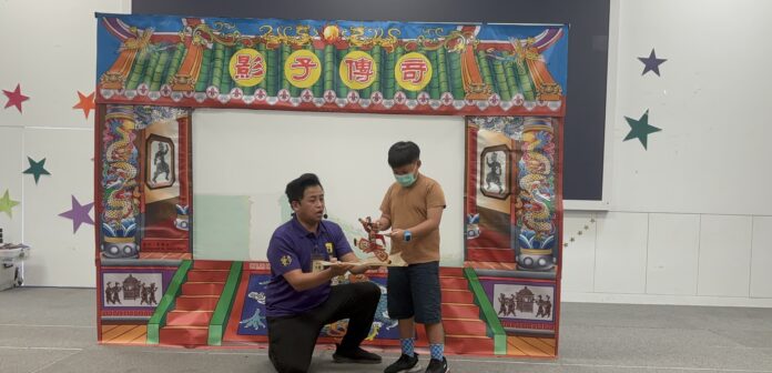 wm20250929202509916935