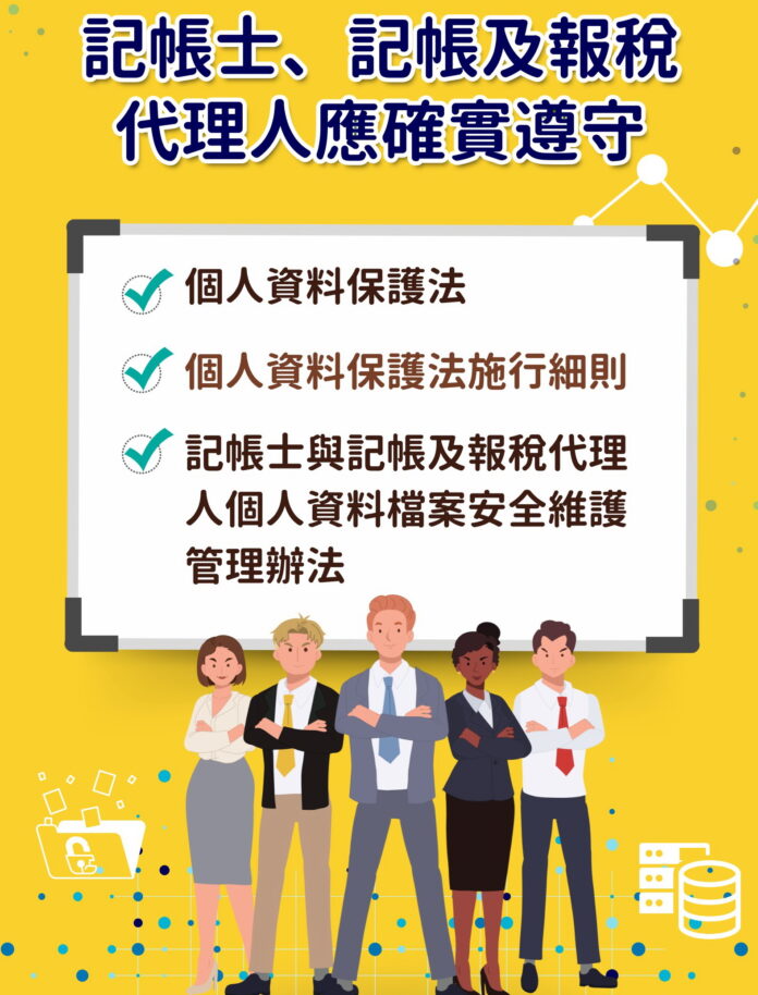 wm20250929203456182887