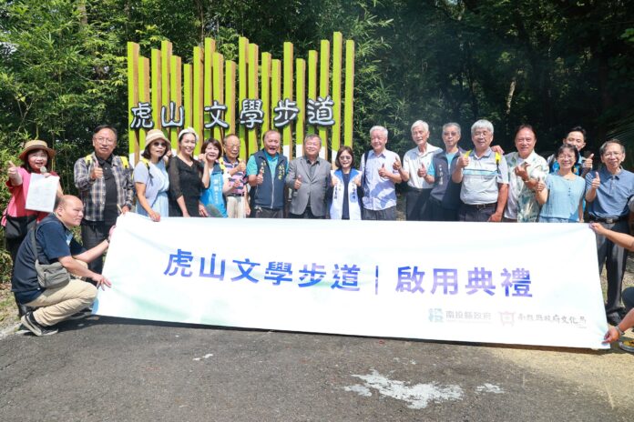 wm20250930170833428634