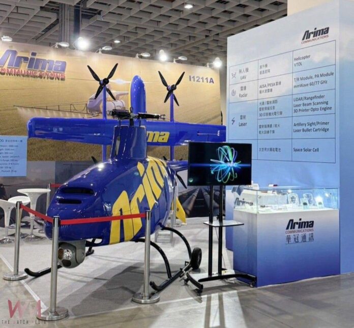 wm20250930171335851442