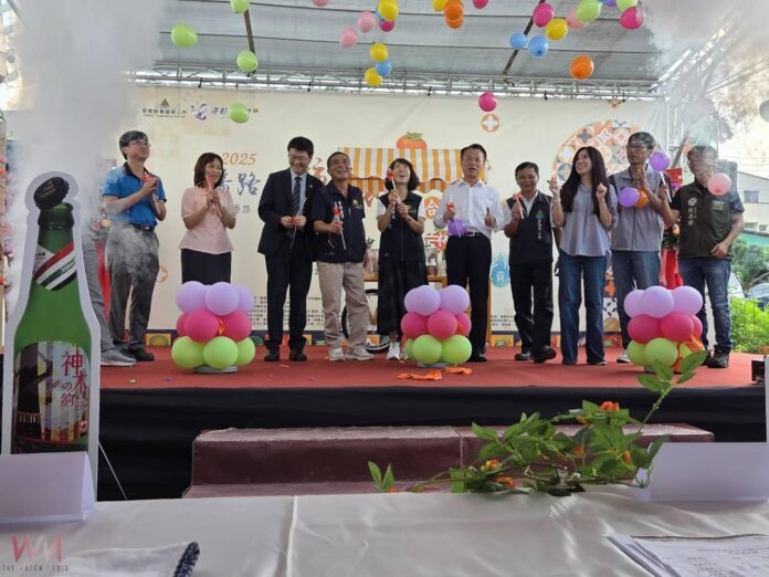 wm20250930171740245806