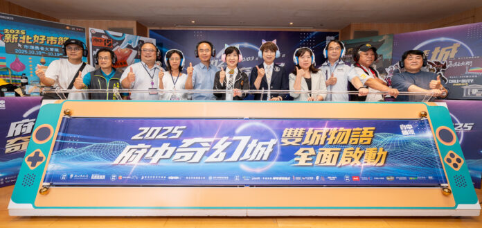 wm20250930173422022475