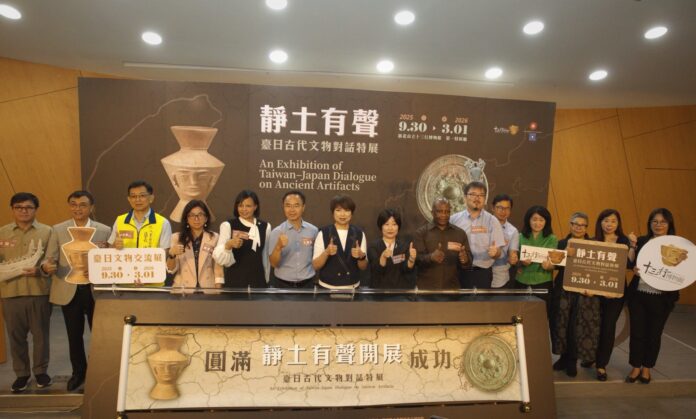 wm20250930174745485980