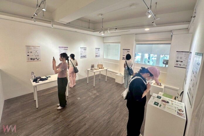 wm20250930181836314771