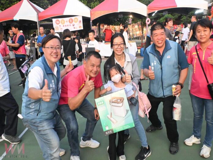 wm20250930193831768049