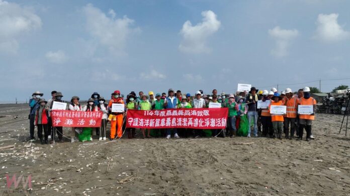 wm20250930202709083925