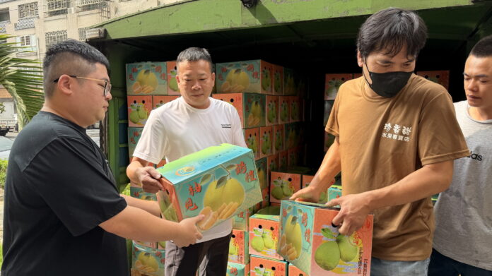 wm20250930203058873706