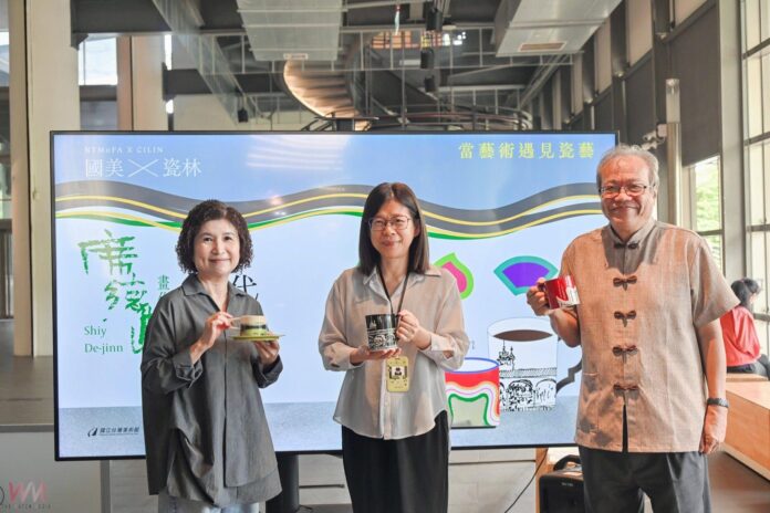 wm20250930205324983881