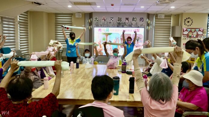 wm20250930205825662409