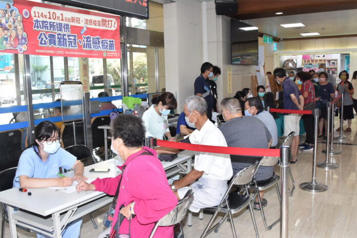 wm20250930214104508738