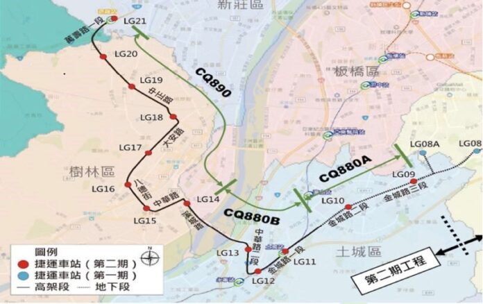 wm20251001114153285113