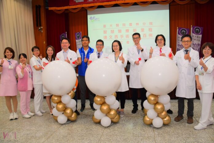 wm20251001153412426958