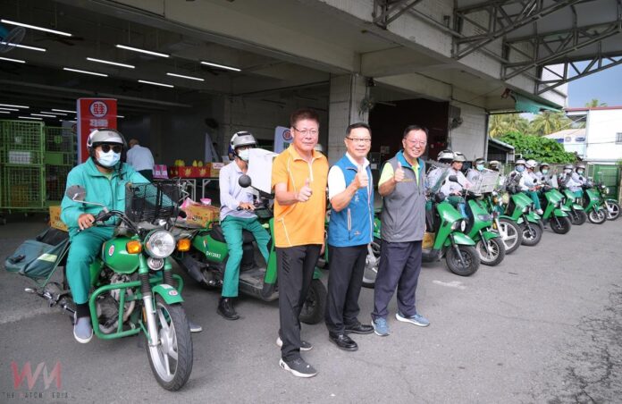 wm20251001165237708707