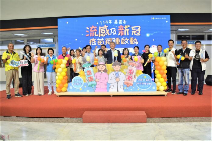 wm20251001175216761001