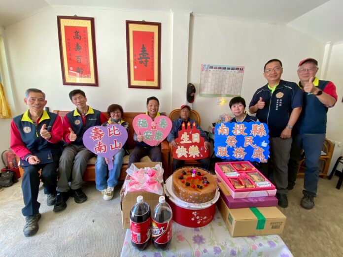 wm20251001181450708488