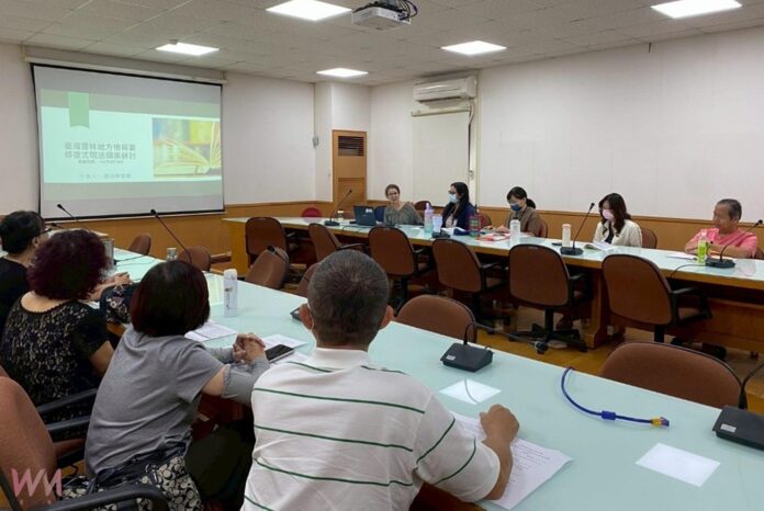 wm20251001193023360391