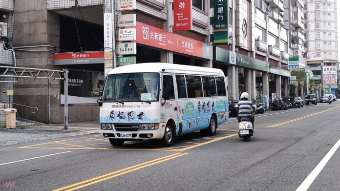 wm20251001203909058057