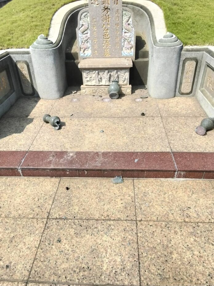 wm20251001212102120270