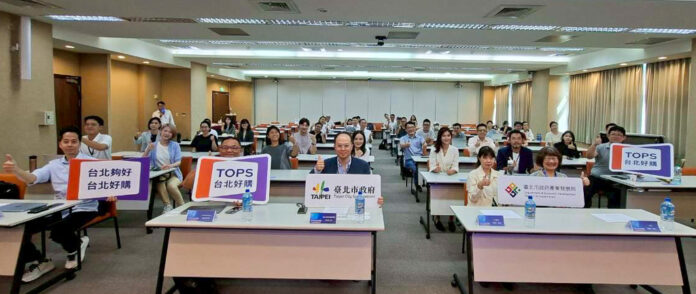 TOPS台北好購推廣平台舉辦AI新創論壇暨媒合會。台北市產業局/提供