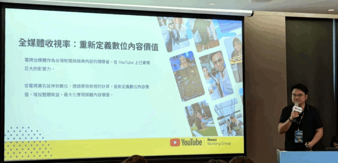 潮網科技攜手泛傳媒，開創內容變現新紀元。(圖/潮網科技提供)