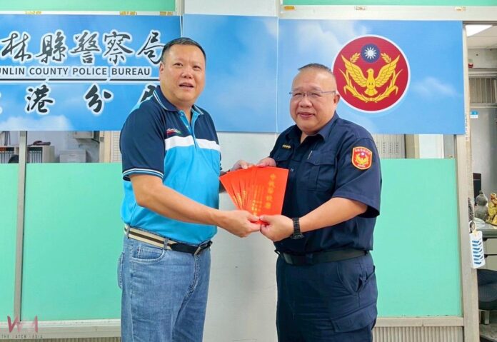 wm20251002151457528386