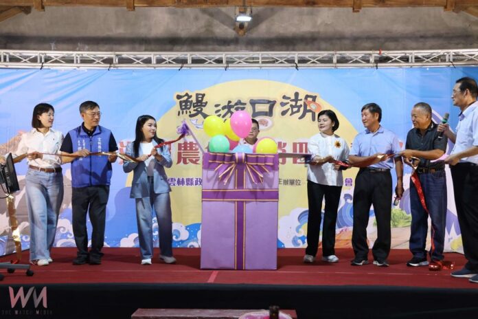 wm20251002153222250785