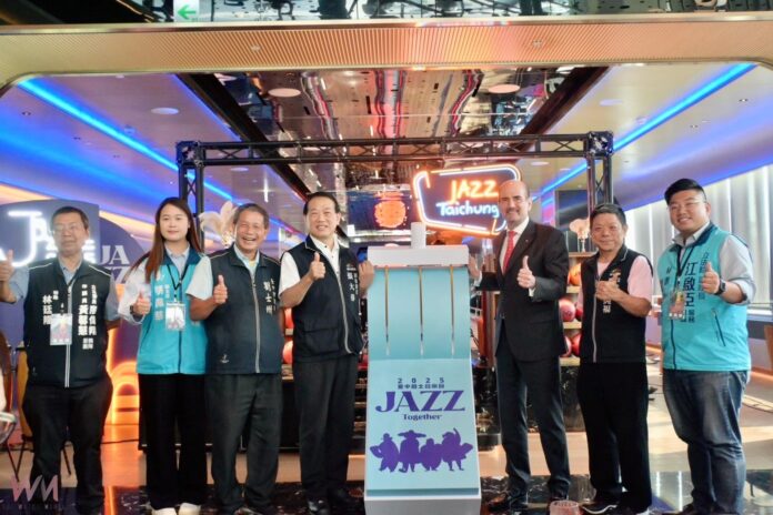 wm20251002190819527437