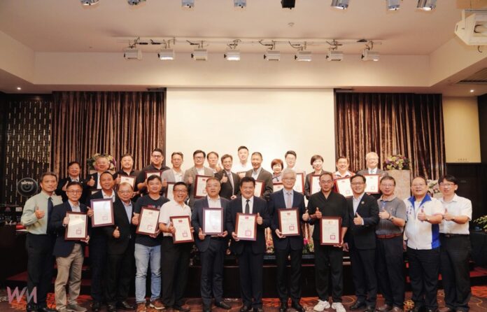 wm20251002200146023134