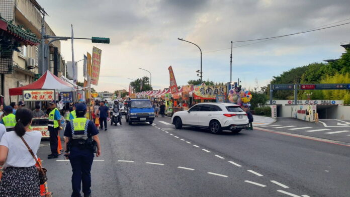 wm20251002210207154633