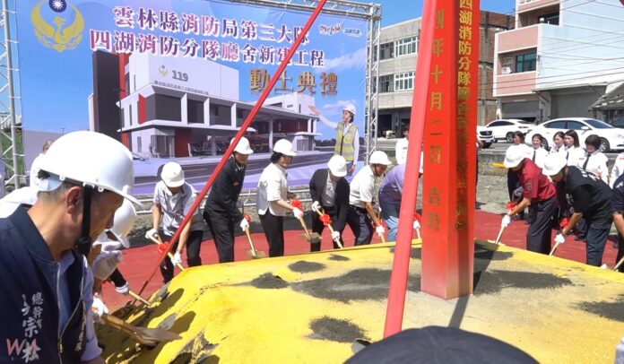 wm20251002213321313654