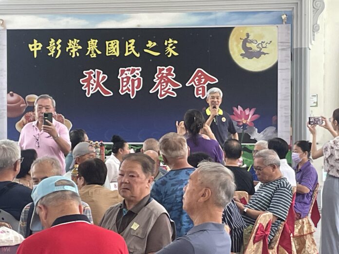 wm20251002220135656917