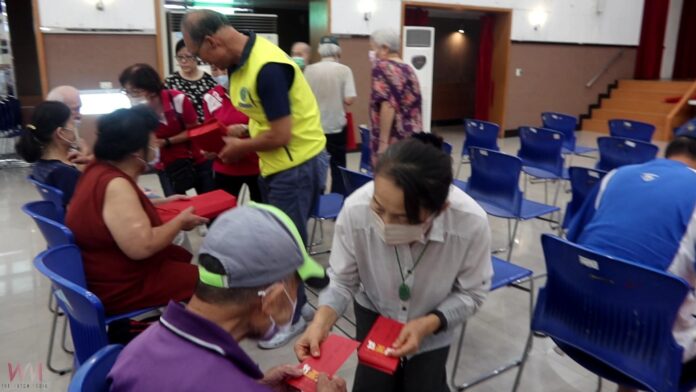 wm20251002221630735932