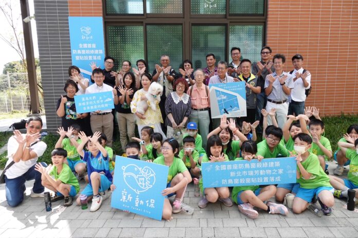 wm20251003163409191832