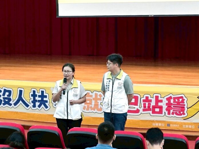 wm20251004143425523187