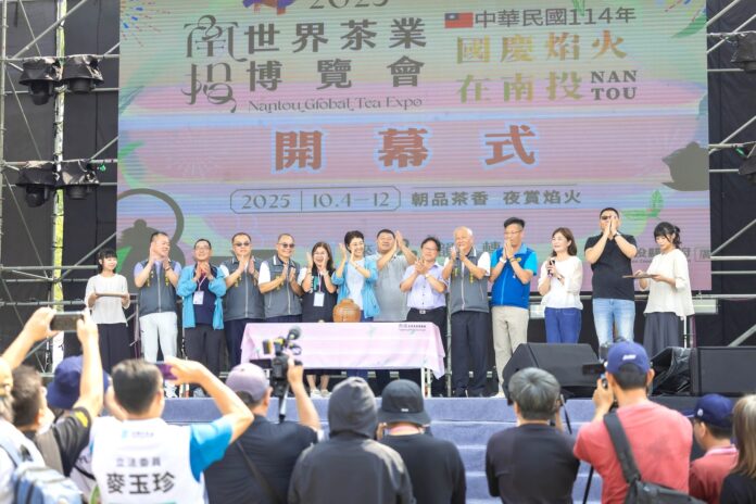 wm20251004150530955528