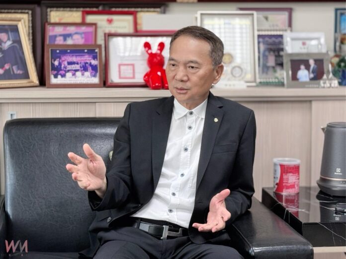 wm20251004202059132909