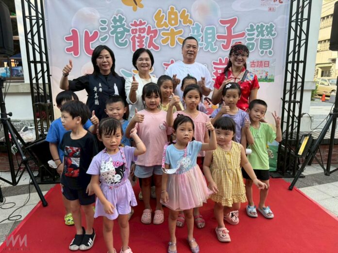 wm20251005091011785782