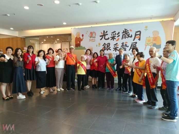 wm20251005113538129381