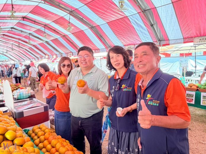 wm20251005174222914263