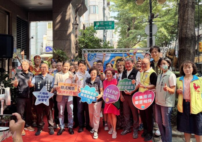 wm20251005180354371291