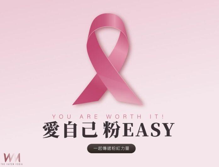 wm20251005183035588921